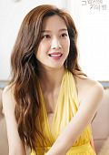Мун Га Ён (Moon Ga Young)