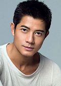 Аарон Квок (Aaron Kwok)