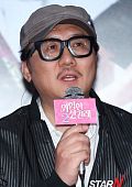 Ким Чин Ён (Kim Jin Young)