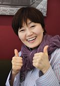 Сон Чон Рим (Song Jung Rim)
