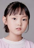 Ким Гю На (Kim Kyu Na)