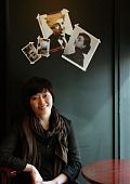 Сон Чон Рим (Song Jung Rim)