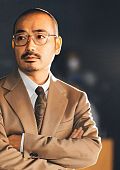 Ивасаки Удай (Iwasaki Udai)