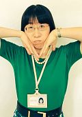 Ватанабэ Эрико (Watanabe Eriko)