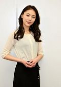 Мидзусава Еpена (Mizusawa Erena)