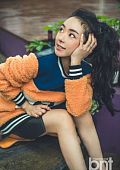Со У (Seo Woo)