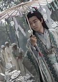 Линь Фэн Е (Lin Feng Ye)