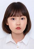 Ким Гю На (Kim Kyu Na)