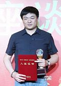 Чжан Тин (Zhang Ting)