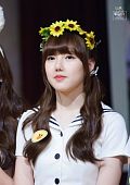 Чон Йе Рин (Jung Ye Rin)