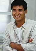 Чоу Юнь Фат (Chow Yun Fat)