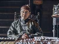 Дорама Правосудие